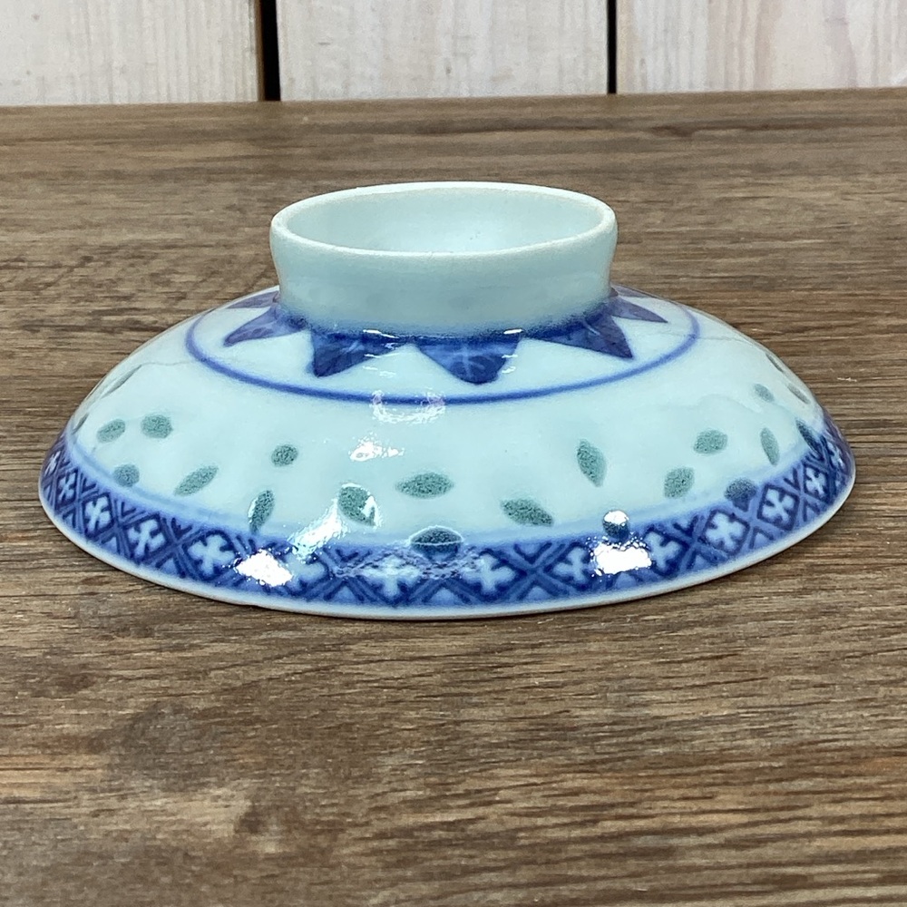 Vintage Porcelain Rice Grain Ware Facing Dragon Bowl - Picture 7 of 9